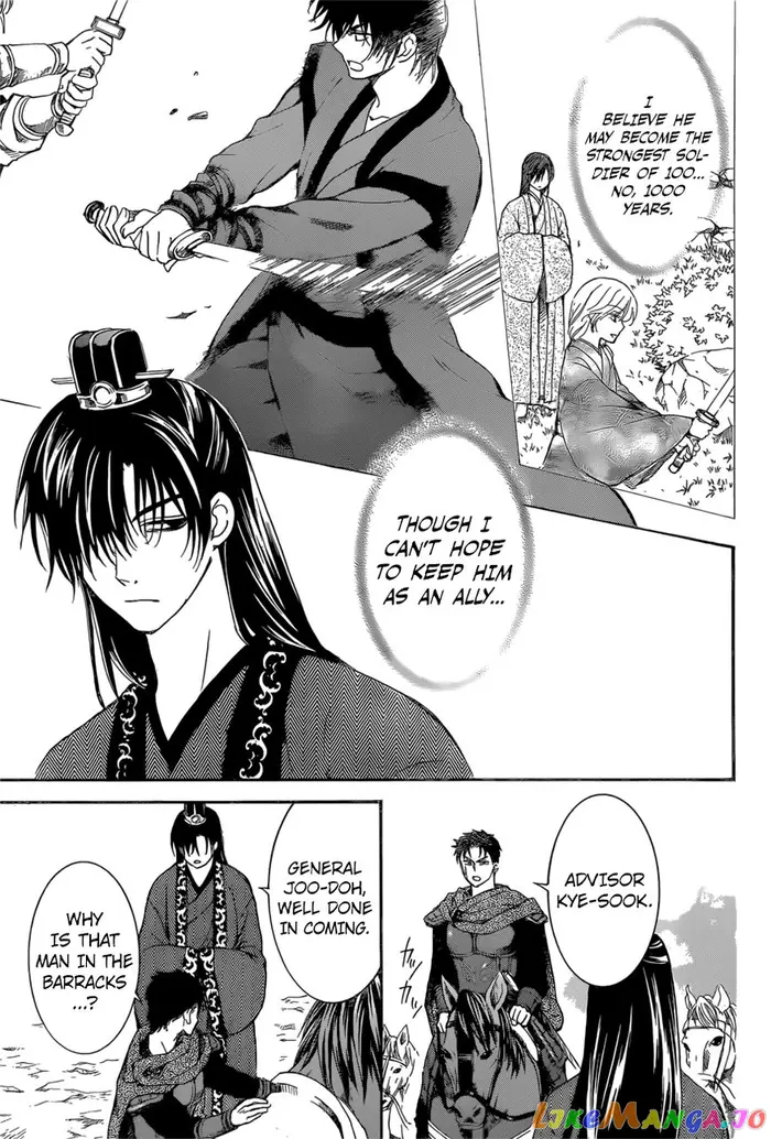 Yona of the Dawn Chapter 166 image 19_optimized